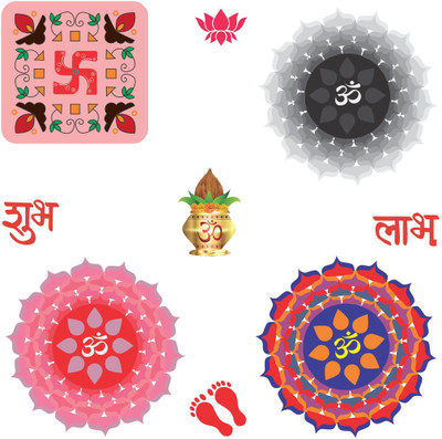 Creatick Studio 30 cm Floral Rangoli Combo Sticker for Diwali with Decorative Kalash and Shubh Labh _AS573 Self Adhesive Sticker(Pack of 1)