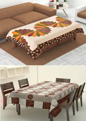 FAIRY HOME Multicolor Polyester Table Linen Set