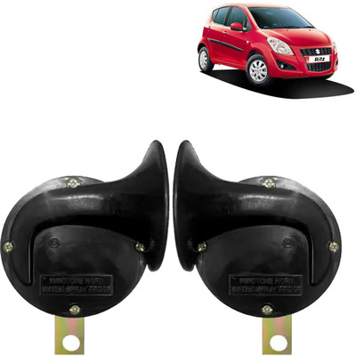 DvineAutoFashionZ Horn For Maruti Suzuki Ritz