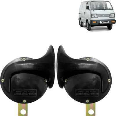 Pious Horn For Maruti Suzuki Omni