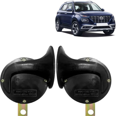 DvineAutoFashionZ Horn For Hyundai Universal For Car