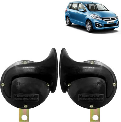 DvineAutoFashionZ Horn For Maruti Suzuki Ertiga