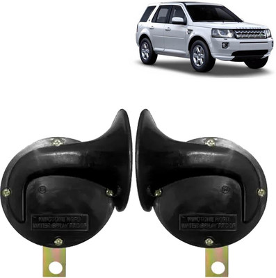Pious Horn For Land Rover Universal For Car