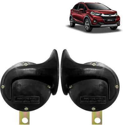 DvineAutoFashionZ Horn For Honda Universal For Car