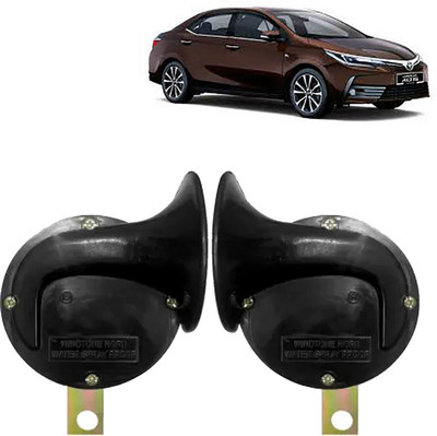 Pious Horn For Toyota Corolla Altis