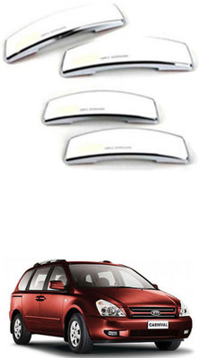 RONISH Plastic Car Door Guard(White, Pack of 4, Universal For Car, Universal For Car)