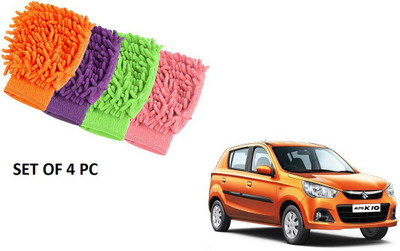 liger Car Dust Cleaning Wet and Dry Glove Set(Free Size Pack of 4)
