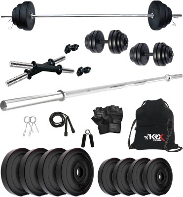 KRX 20 kg PVC 20 Kg with One 4 Ft Plain Rod & One Pair Dumbbell Rods Home Gym Combo