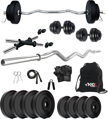 KRX 20 kg PVC 20 Kg with One 3 Ft Curl Rod and One Pair Dumbbell Rods with gym Accessories Home Gym Combo