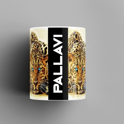 Beautum Name Printed Pallavi Cheetah Design White Ceramic (350) ml. Model No:BMNAT015329 Ceramic Coffee Mug(350 ml)