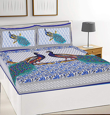 Khusboo creations 180 TC Cotton Double Printed Flat Bedsheet(Pack of 1, Multicolor)