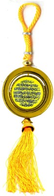 AFH Religious Muslim Islamic Allah Round shape Yellow Car Hanging Charm spiritual Hanging Ornament Car Hanging Ornament(Pack of 1)