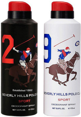 us polo deo