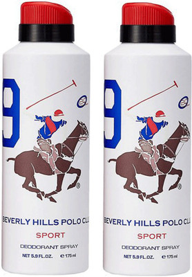 us polo deo combo