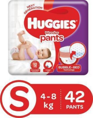 Huggies Wonder Pants diapers - S (42 Pieces) - S(42 Pieces)