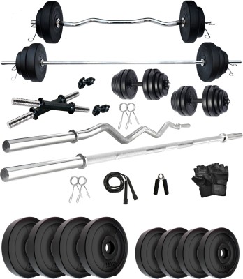 KRX 30 kg PVC 30 Kg with 3 Ft Curl + 5 Ft plain Rod & Pair Dumbbell Rods Home Gym Combo