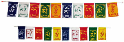 Miwings travel pray hanging flag Double Sided Wind Car Window Flag(Nylon)