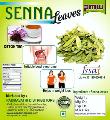 PMW Dried Cassia angustifolia - Senna Leaves - Sunamukhi Leaves - Fresh & Natural - 250 Grams Herbal Tea Pouch(250 g)