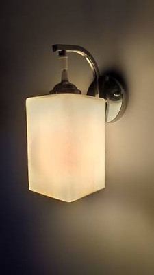 Zingy Pendant Wall Lamp Without Bulb