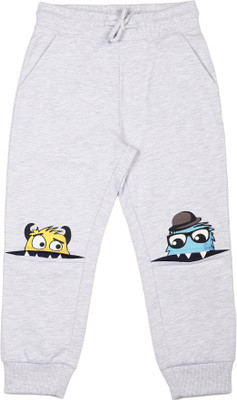 Plum Tree Relaxed Boys Grey Trousers