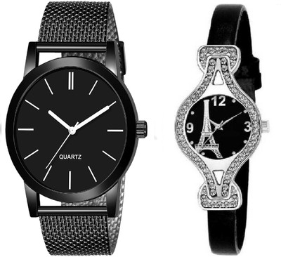 LUCASI Couple pack of 2 Analog Watch  - For Couple
