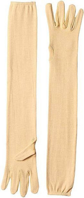 AMB Creation Nylon Arm Sleeve For Men & Women(Free, Beige)