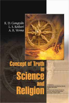 Concept of Truth in Science and Religion(English, Hardcover, Gangrade K.D.)