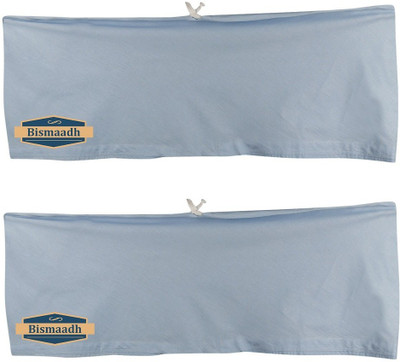 Bismaadh Solid Men Boxer