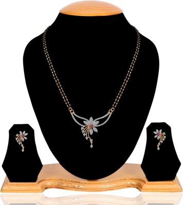 Nirali Creation Brass, Copper Gold-plated Black, Silver Jewellery Set(Pack of 1)