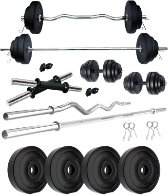 KRX 10 kg PVC 10 KG COMBO 2 WB-WA with One 5 Ft Plain Rod & One 3 Ft Curl Rod and One Pair Dumbbell Rods Home Gym Combo