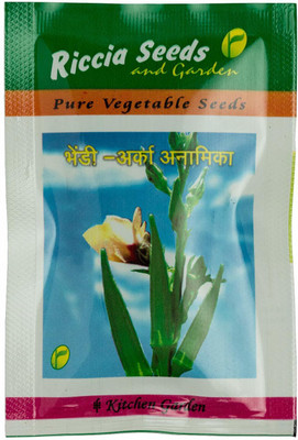 ActrovaX Bhendi/Lady Finger Arka Anamika Non-GMO [500 Seeds] Seed(500 per packet)