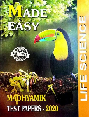 Made Easy Madhyamik Test Paper - 2020 (Life Science) In Bengali(Paperback, Bengali, Editorial Team)