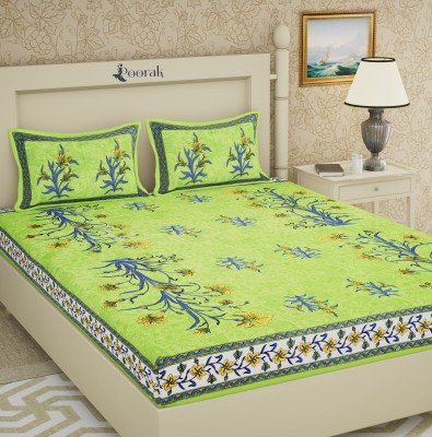 IkBedsheets 144 TC Cotton King Printed Flat Bedsheet(Pack of 1, Kashkali Green)