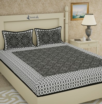 IkBedsheets 144 TC Cotton King Printed Flat Bedsheet(Pack of 1, Lehriya Grey)