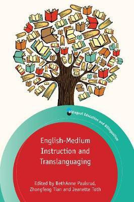 English-Medium Instruction and Translanguaging(English, Electronic book text, unknown)