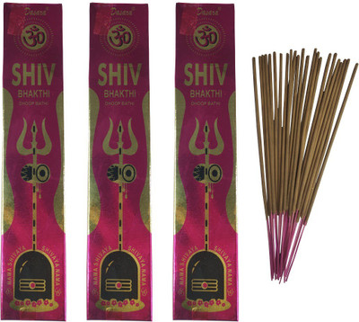 De-Ultimate (Pack Of 3) Shiv Bhakti Scented Incense Sticks Home Essentials Agarbattis Shape Dhoop Batti Sticks (40gram) for Worship Pooja Meditational Sprituality Religious Purposes Scented(15, Set of 3)