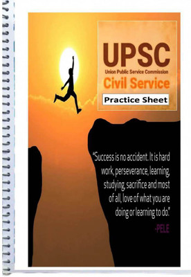 Resnic UPSC Blank Practice Answer Sheet A4 Notebook Unruled 300 Pages(Multicolor, Pack of 5)