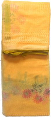 AAHELEE Polyester Adults Washable PLY MOS NEWA13 Mosquito Net(Yellow, Ceiling Hung)