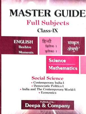 Master Class 9 Full Subjects Guide English +hindi ( Kshitij & Kritika ) +Science + Mathematics + Social Science + Shemushi Complete Study Material Based On CBSE Syiiabus(Paperback, Master)