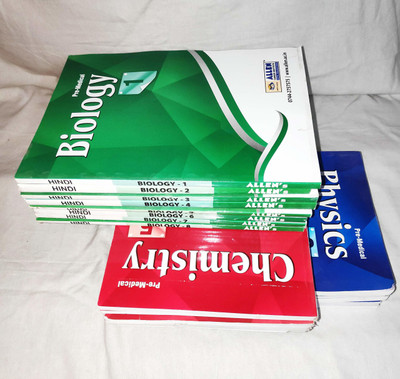 allen-material-hindi-mediumpaperback-allen