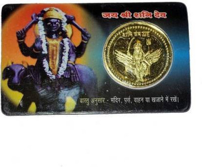 ALPHANOT SHANI ATM CARD YANTRA FOR GOODLUCK SUPER VALUE PACK Plastic Yantra(Pack of 1)