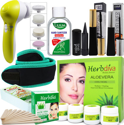 adbeni Best Makeup And Waxing Combo Kit With Face Massager, (GC-1279), Pack of 10(10 Items in the set)