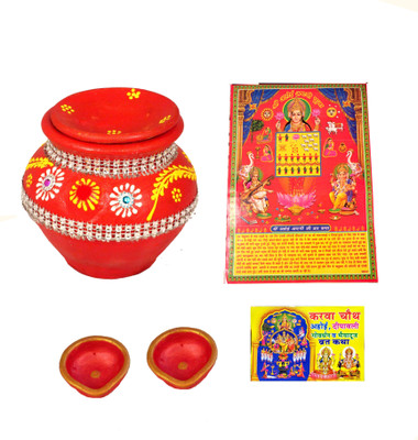 SUNINOW AHOI ASHTAMI POOJA KIT Prayer Kit