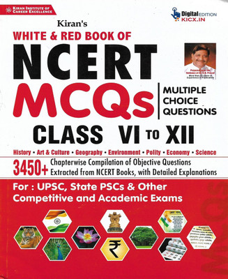 White & Red Book Of NCERT MCQs Class 6th To 12th In English Useful For UPSC PCS IAS SSC Railway Bank And Other Exams Etc(Paperbook, S N Prashad)