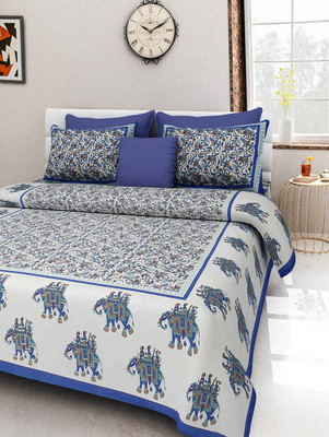 MOHIT TEX 300 TC Cotton King Printed Flat Bedsheet(Pack of 1, Multicolor)