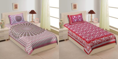 DEEPKART 150 TC Cotton Single Jaipuri Prints Flat Bedsheet(Pack of 2, Pink)