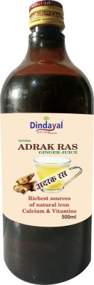 Dindayal Ayurved Bhawan ADARAK RAS (GINGER) For Relieves cough, cold, asthma, rhinitis, chronic fever and strengthen body 500 ML