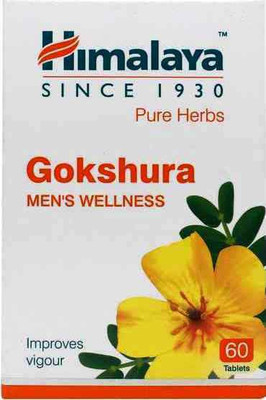 HIMALAYA Gokshura Men's Wellness Improves Vigour (180 Tablets)(Pack of 3, 180)
