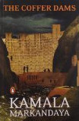 The Coffer Dams(English, Paperback, Markandaya Kamala)