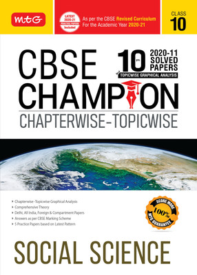 10 Years Cbse Champion Chapterwise-Topicwise Social Science -Class- 10(English, Paperback, unknown)